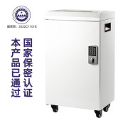 三木(SUNWOOD)涉密销毁系列碎纸机 7级保密 带密码锁(单次5张 持续30分钟 30L)CM102L