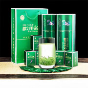 万季香 都匀绿茶毛尖新茶特级2条装贵州茶叶高山云雾春茶谷雨茶240G