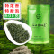 万季香贵州茶叶遵义绿茶凤冈锌硒茶新茶袋装高山云雾春茶散装500克