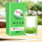 万季香都匀茶叶毛尖新茶贵州茶叶绿茶罐装250G嫩芽特级高山云雾散装