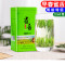 百春莱 贵州雀舌250克湄潭翠芽新茶明前特级遵义茶叶炒青绿茶散装 250g