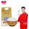北纯 牡丹江有机大米2.5kg