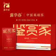 中卡 鉴赏家.福鼎白茶礼盒