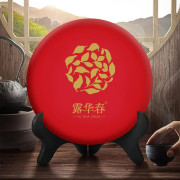 中卡 茶香四季礼盒 单饼200克
