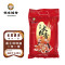 邻家饭香 东北大米 长粒香 500g/袋 鸭稻共生黑土地种植LJFX13-C