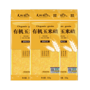 天地粮人 有机玉米碴330g*3