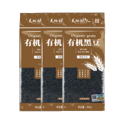 天地粮人 有机黑豆330g*3