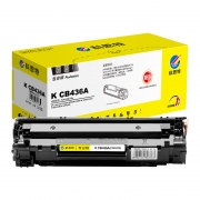 科思特（KST） CB436A 2000页 适用于HP LaserJet M1120N M1522n 1522n 1505N 3027 CANON 313 P1505 P1500 M1120 硒鼓 黑色 （计价单位：支）