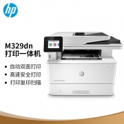 惠普（HP） M329dn A4 自动双打 黑白激光打印机 白色 （计价单位：台）