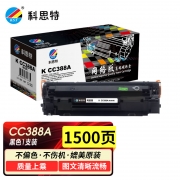 科思特（KST） CC388A专业版 约1500页 适用HP LaserJet P1106 P1108 M226dn 硒鼓 黑色 （计价单位：支）