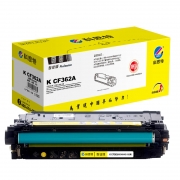 科思特（KST） CF362A专业版 约5000页 适用惠普HP Color LaserJet EnterpriSe M552dn M553n M553dn M553x等 硒鼓 黄色 （计价单位：支）