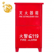 神龙 SLMT32A 高785mm宽410mm厚220mm 可放置2/3公斤二氧化碳灭火器  灭火器箱 红色 （计价单位：个）