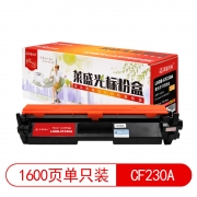 莱盛光标 LSGB-CF230A(带芯片） 打印1600页 适用于HP LaserJet Pro M203/M227 粉盒 黑色 （计价单位：支）