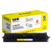 科思特（KST） CE314A/CF354A专业版 打印量10000页 适用惠普 CP1025 M175a 佳能CRG329 四色通用成像鼓 鼓架  （计价单位：个）