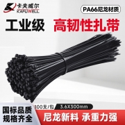 卡夫威尔 OT2900G 3.6*300mm 100支装  自锁式尼龙扎带 黑色 （计价单位：包）
