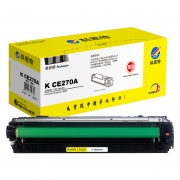 科思特（KST） CE270A专业版 13500页 适用惠普 CP5525/5520/M750dn 硒鼓 黑色 （计价单位：个）