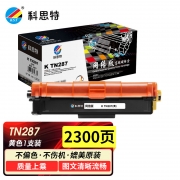 科思特（KST） TN283专业版 1300页 适用兄弟 HL3160 DCP9030 MFC9150 粉盒 黄色 （计价单位：个）