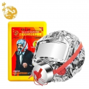 神龙 TZL30 防护时间30min 橡胶款 过滤式自救呼吸器  （计价单位：个）