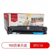 莱盛光标 LSGB-CF511A 900页 适用于 HP M154A, 154NW, 180N, 181FW 硒鼓 蓝色 （计价单位：支）