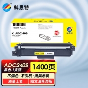 科思特（KST） ADC240S专业版 1400页 适用震旦Aurora ADC240MNA 粉盒 黑色 （计价单位：支）