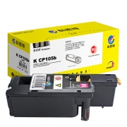 科思特（KST） CP105b专业版 1400页 适用富士施乐 CP105b/CM205 b/CP205/cp215w/Cm215fw/CM215B 分离式粉盒 红色 （计价单位：个）