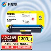 科思特（KST） ADC240S专业版 1300页 适用震旦Aurora ADC240MNA 粉盒 蓝色 （计价单位：支）