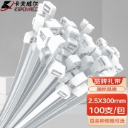 卡夫威尔 OT3314 2.5*300mm 100支装  自锁式尼龙扎带 白色 （计价单位：包）