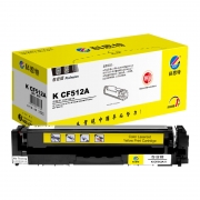 科思特（KST） CF512A专业版 900页 适用于：HP Color LaserJet M154A M154NW M180n M181fw 硒鼓 黄色 （计价单位：个）