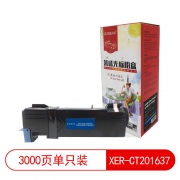 莱盛光标 LSGB-XER-CT201637 3000页 适用于 XEROX DocuPrint CP305d CM305df 粉盒 蓝色 （计价单位：支）