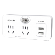 锐尔斯 RH-9121U 一转二总控开关（带2个USB口5V 2.4A充电） 瓷白色（计价单位：个）
