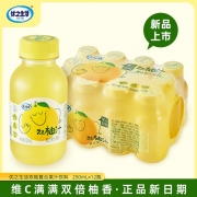 优之生活 双柚汁复合果汁饮料 250ml*9瓶装 （单位：箱）