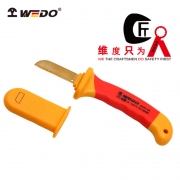 WEDO维度 IN520-02 绝缘直平型电缆刀（维度标） 钢制绝缘 50*180mm（单位：把）
