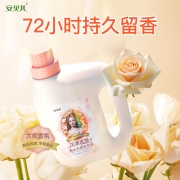 安贝儿 花漾玫瑰香水大师洗衣液2L （单位：瓶）