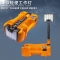 明特佳（Mintega）轻便式工作灯 NZR6116
