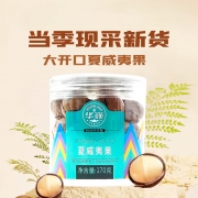 华巍 夏威夷果170g 单位：罐