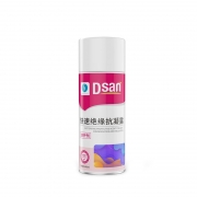 DSAN DSAN-F1 快速绝缘抗凝露防护剂 （计价单位：瓶）