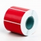 帕思米 A8-7025-500RT 标签纸 规格50mm*30mm*500PCS 红色