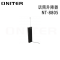 欧尼特（ONITER）NT-8805 话筒升降器