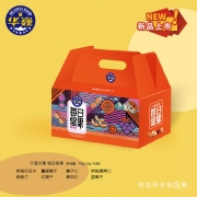 华巍每日坚果干湿分离25g*30袋（C款）750g 单位：盒