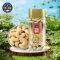 华巍 烘焙腰果330g 单位：罐