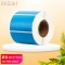 帕思米 A8-7045-200LT 标签纸 规格50mm*70mm*200PCS 蓝色