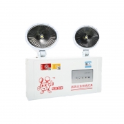 明特佳（Mintega） MTJ-ZYD2001 5W 铝合金 LED双头应急灯 白色 （计价单位：个）