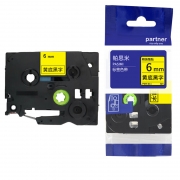 帕思米 PSM-611适用兄弟标签机色带标签纸 规格6mm*8m黄底黑字