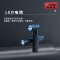 明特佳（Mintega） NBSJ7200 3W LED电筒 黑色(套）