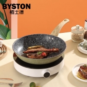 栢士德BYSTON 多尔德煎锅 BST-1036 高密度精铁 26CM（单位：套）