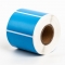 帕思米 A8-7025-500LT 标签纸 规格50mm*30mm*500PCS 蓝色