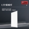 明特佳（Mintega） NZMD9804-L36 36W LED面板灯 白色(套）