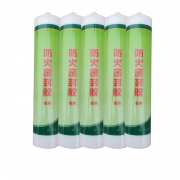 华翼 GJC-HY30130 膨胀型防火密封胶 300ml