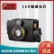 明特佳-Mintega BTG5135 LED摄像头灯 3W 黑色 （单位：套）