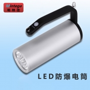 明特佳（Mintega） NBSJ7207A LED防爆电筒 电池容量2.2Ah φ70*160mm 配色(单位：套）